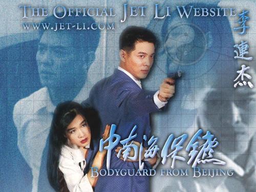 杰克逊维尔大学硕士证书
